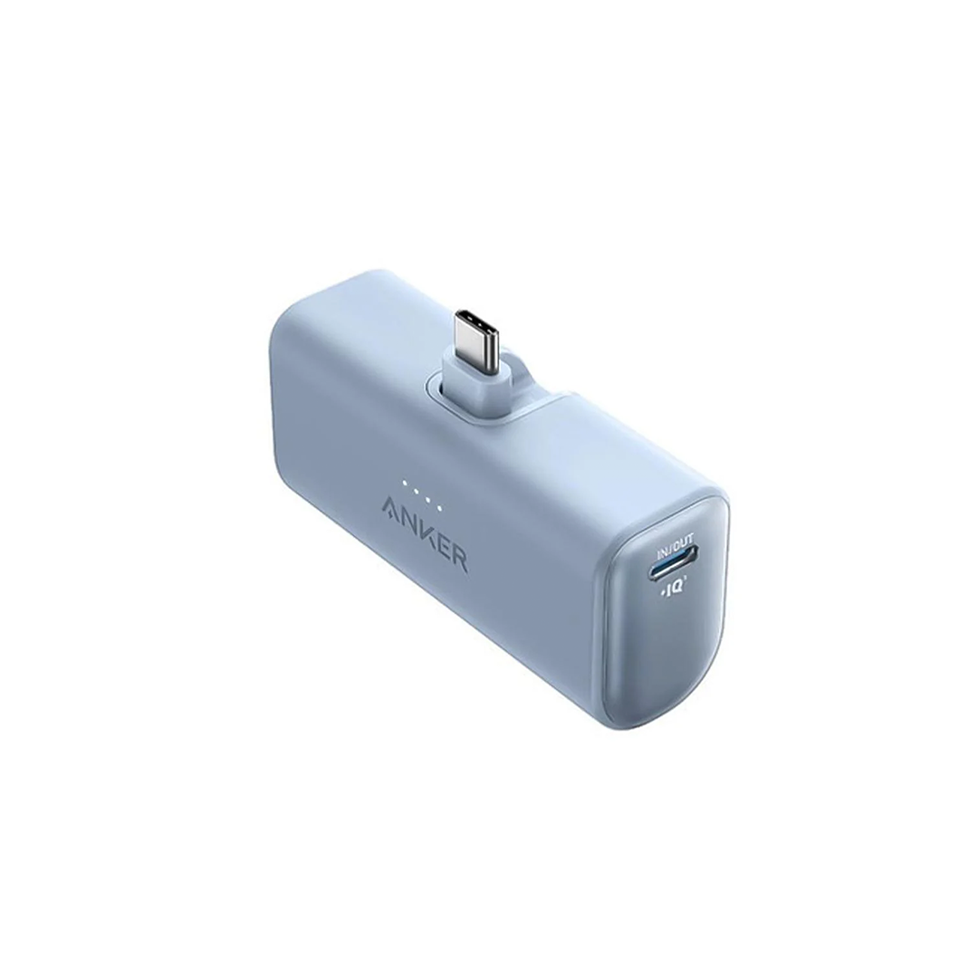 Anker Powercore 5000mah 22.5W Type-C + Type-C Connector Portable Power Bank - Blue in Qatar Anker Powercore 5000mah 22.5W Type-C + Type-C Connector Portable Power Bank - Blue in Qatar
